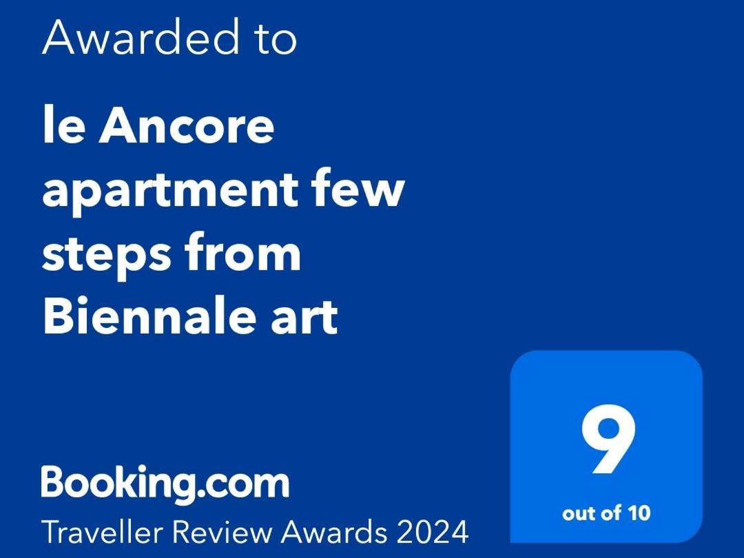 Le Ancore Apartment Few Steps From Biennale Art ヴェネツィア エクステリア 写真
